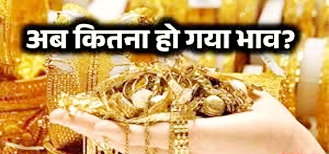 सोना-चांदी दोनों ऑलटाइम हाई पर: चांदी 10,825 उछलकर 1.75 लाख पार, 3 1760358776 Untitled 15 copy